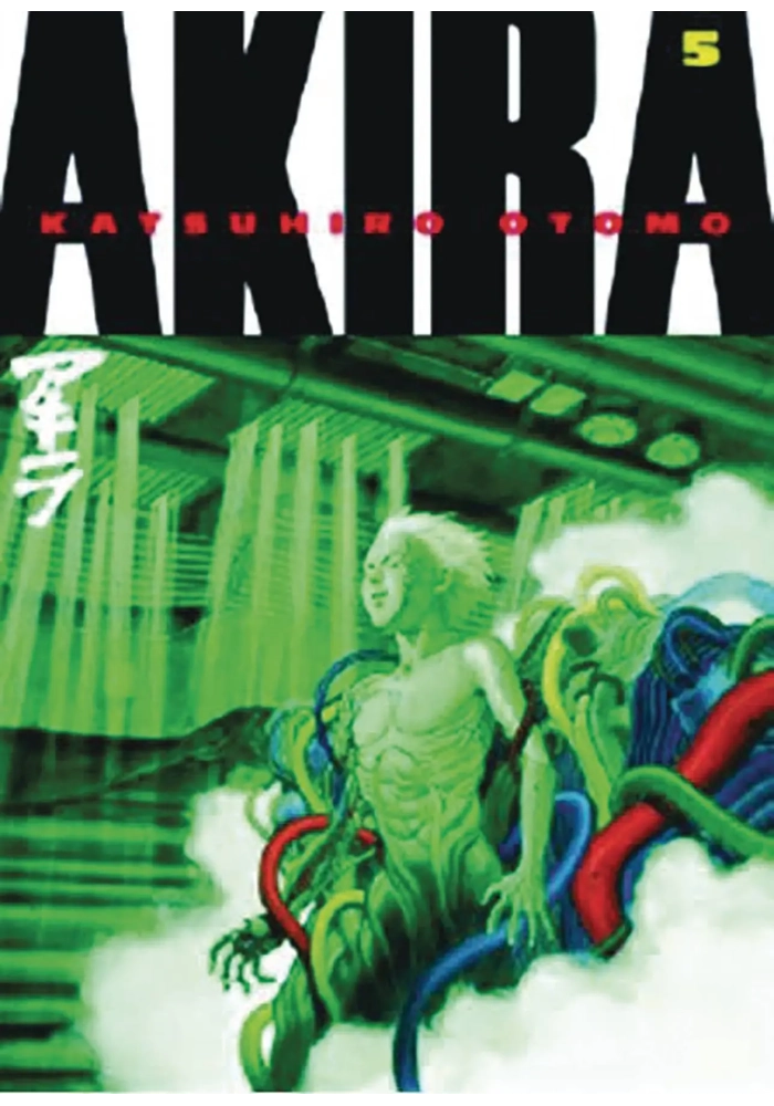 AKIRA KODANSHA ED GN VOL 05 (MR)