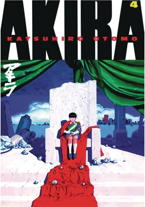 AKIRA KODANSHA ED GN VOL 04 (MR)