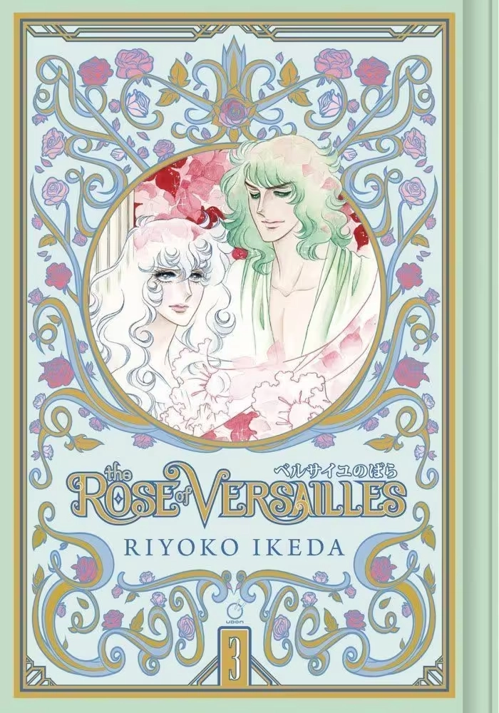 ROSE OF VERSAILLES GN VOL 03