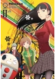PERSONA 4 GN VOL 02