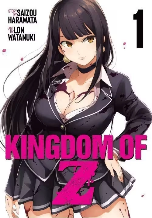 KINGDOM OF Z GN VOL 01 (MR)