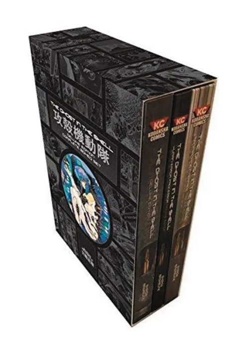GHOST IN SHELL DLX COMP BOXED SET (MR)