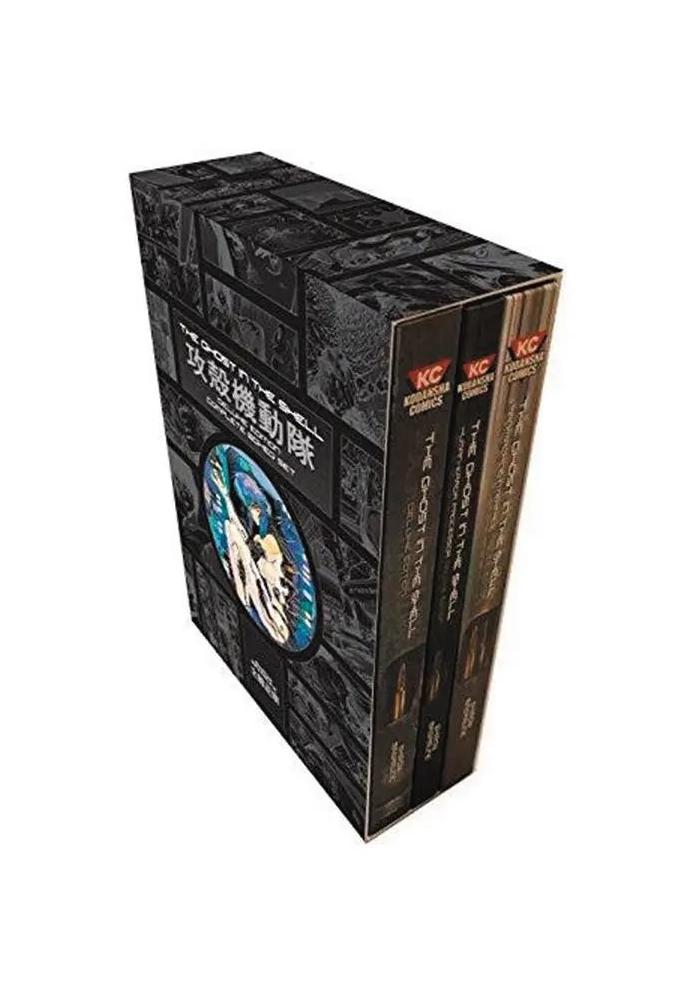 GHOST IN SHELL DLX COMP BOXED SET (MR)