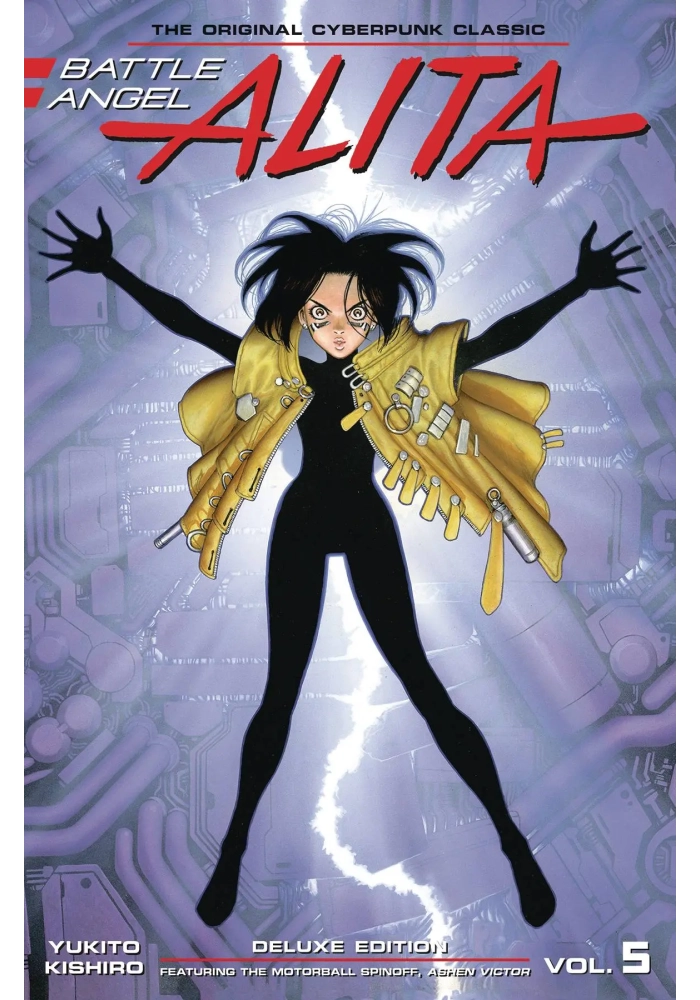 BATTLE ANGEL ALITA DELUXE ED HC VOL 05