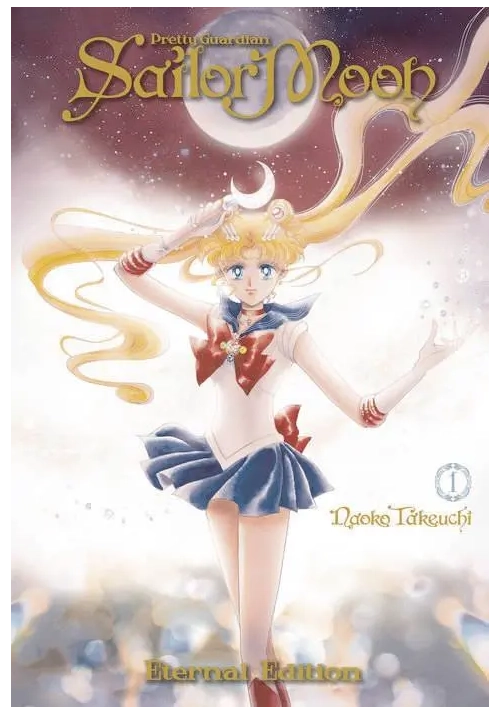 SAILOR MOON ETERNAL ED VOL 01