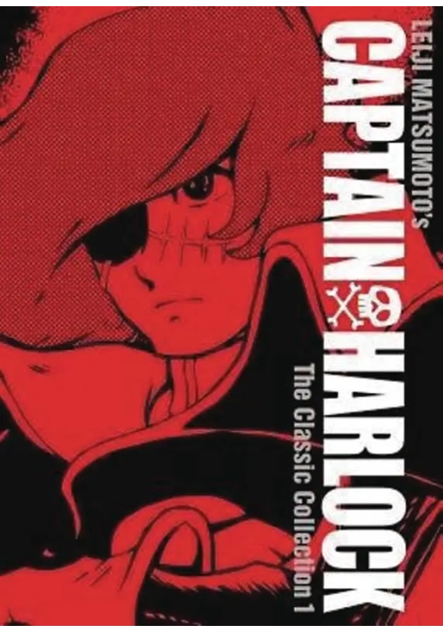 CAPTAIN HARLOCK CLASSIC COLLECTION GN VOL 03