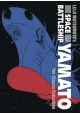 SPACE BATTLESHIP YAMATO CLASSIC COLLECTION GN