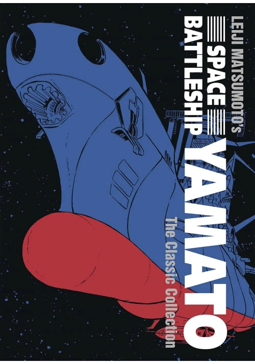 SPACE BATTLESHIP YAMATO CLASSIC COLLECTION GN
