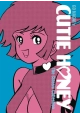 CUTIE HONEY CLASSIC COLLECTION HC (MR)