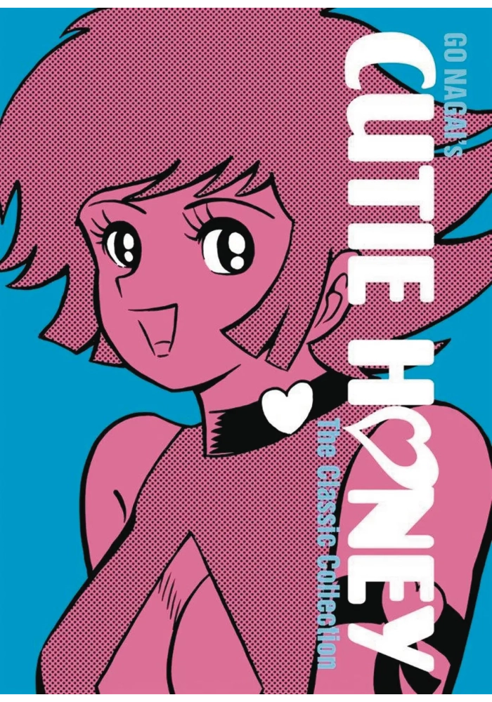 CUTIE HONEY CLASSIC COLLECTION HC (MR)