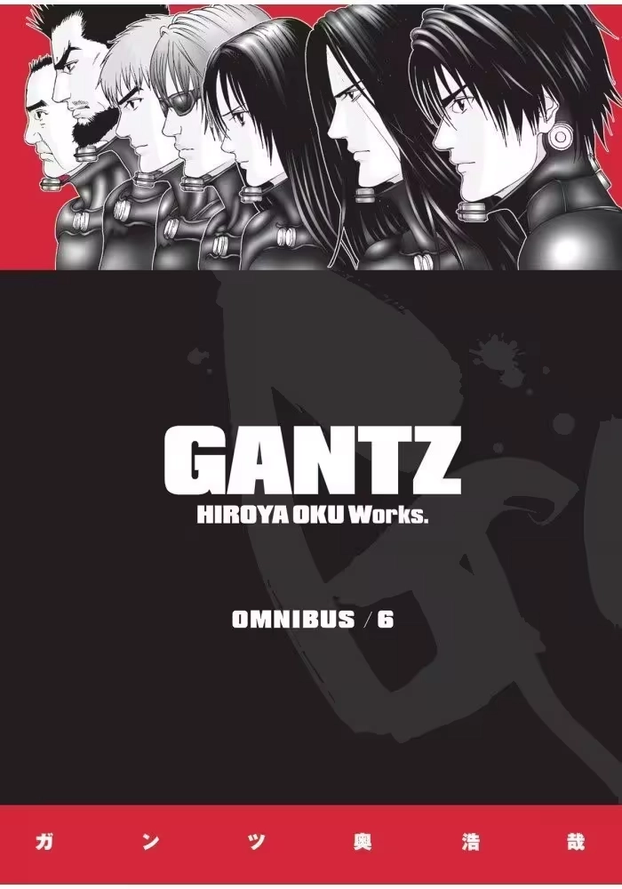 GANTZ OMNIBUS TP VOL 06