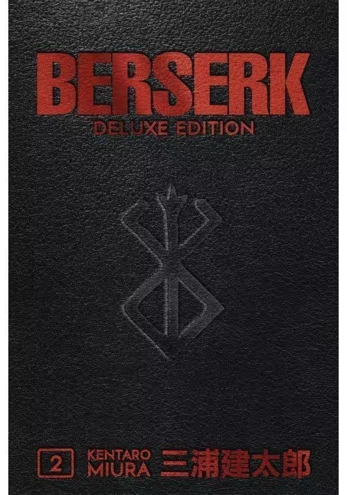 BERSERK DELUXE EDITION HC VOL 02 (MR)