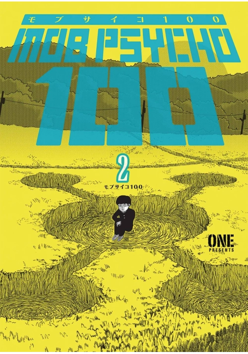 MOB PSYCHO 100 TP VOL 02