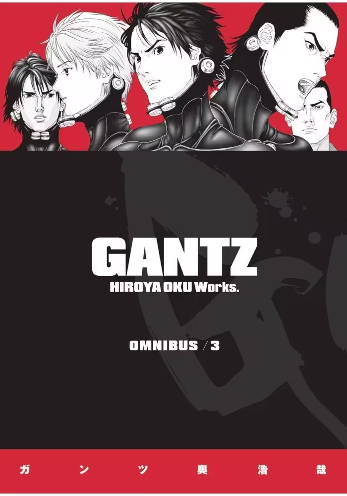 GANTZ OMNIBUS TP VOL 03