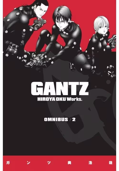 GANTZ OMNIBUS TP VOL 02