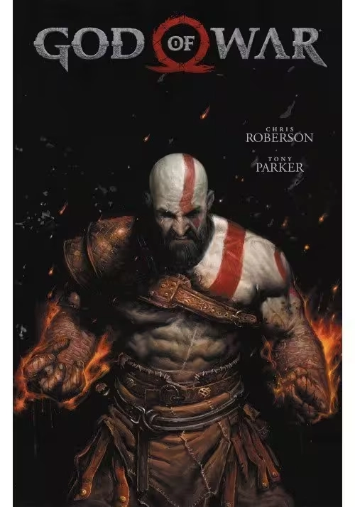 GOD OF WAR TP