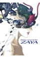 ZAYA HC (MR)