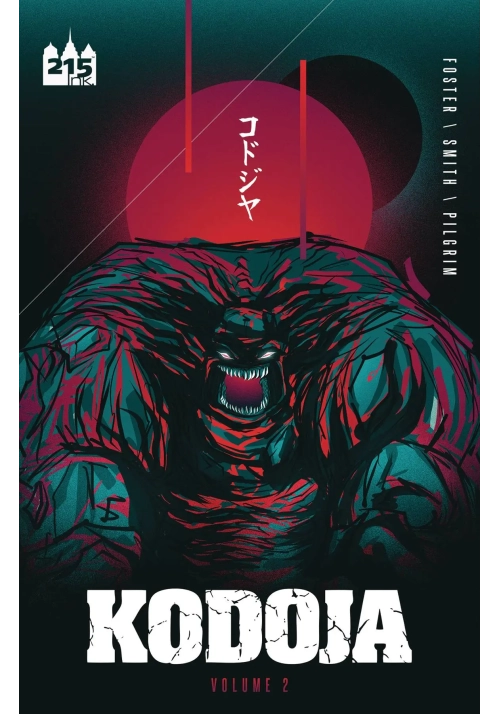 KODOJA VOL 02 VALLEY OF THE GIANTS