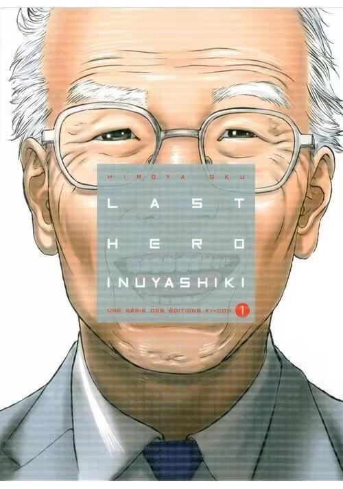 LAST HERO INUYASHIKI TOME 1
