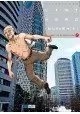 LAST HERO INUYASHIKI VOLUME 7
