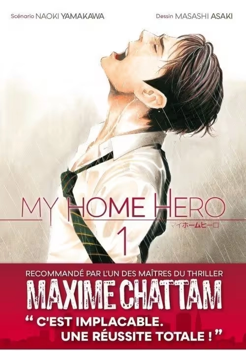 MY HOME HERO TOME 1