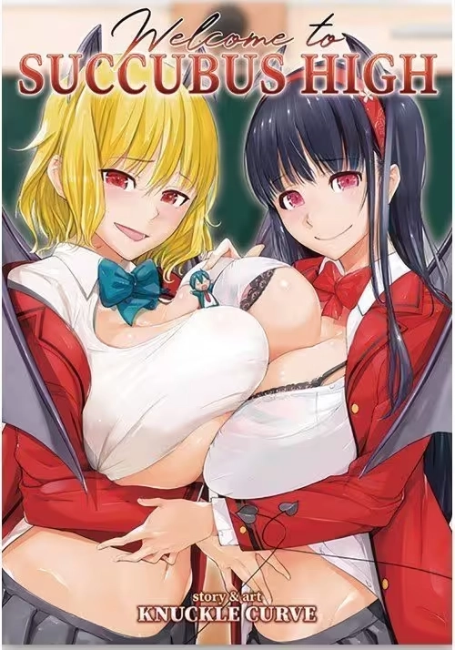 WELCOME TO SUCCUBUS HIGH GN VOL 01 (MR)