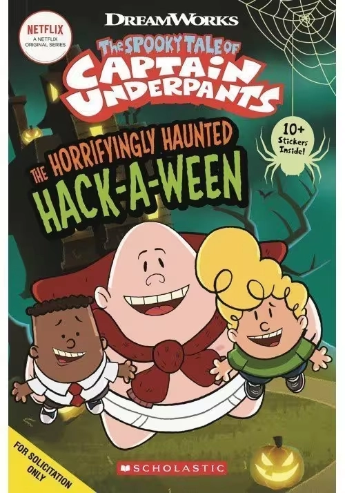 CAPT UNDERPANTS COMIC READER #1 HAUNTED HACKAWEEN