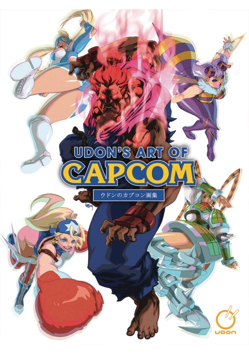 UDONS ART OF CAPCOM HC VOL 01