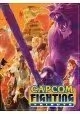 CAPCOM FIGHTING TRIBUTE HC