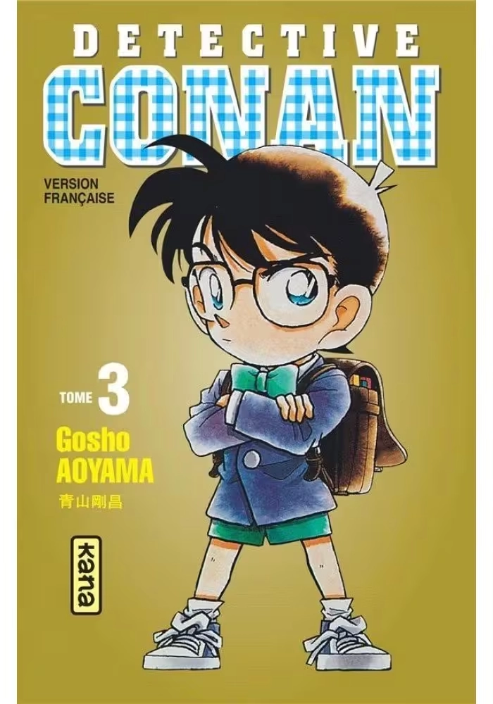 DETECTIVE CONAN VOLUME 3 PROMO