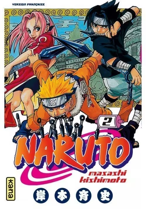 NARUTO TOME 2 PROMO