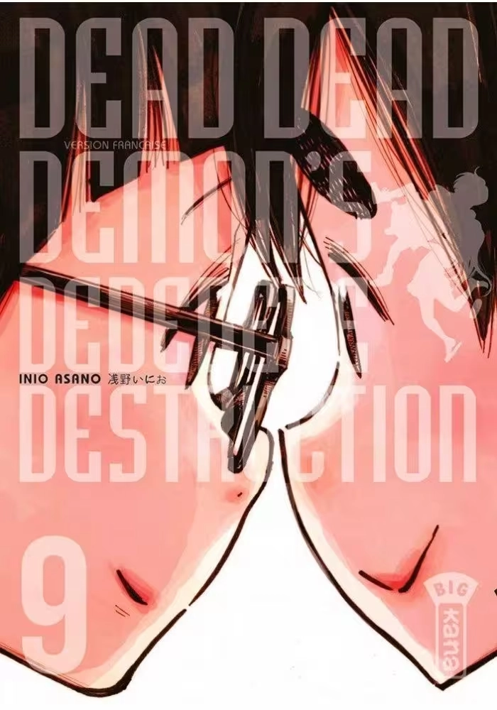 DEAD DEAD DEMON DEDEDEDE DESTRUCTION VOLUME 9