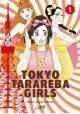 TOKYO TARAREBA GIRLS VOLUME 1