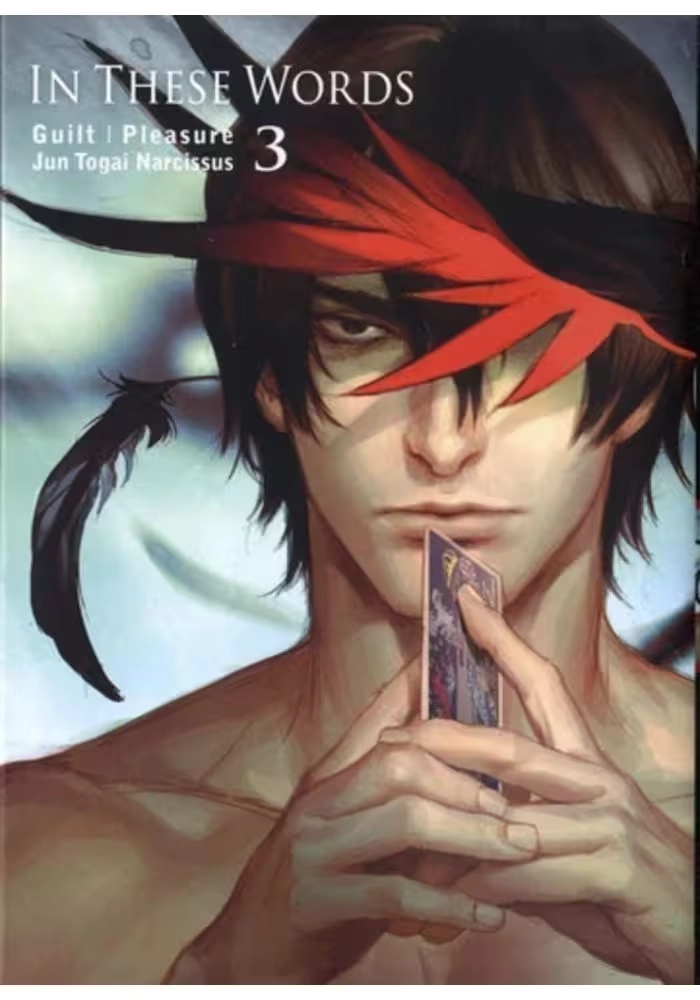 IN THESES WORDS VOLUME 3