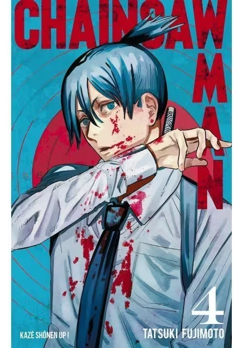 CHAINSAW MAN TOME 4