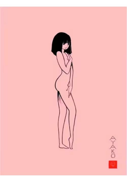 TEZUKA AYAKO TP
