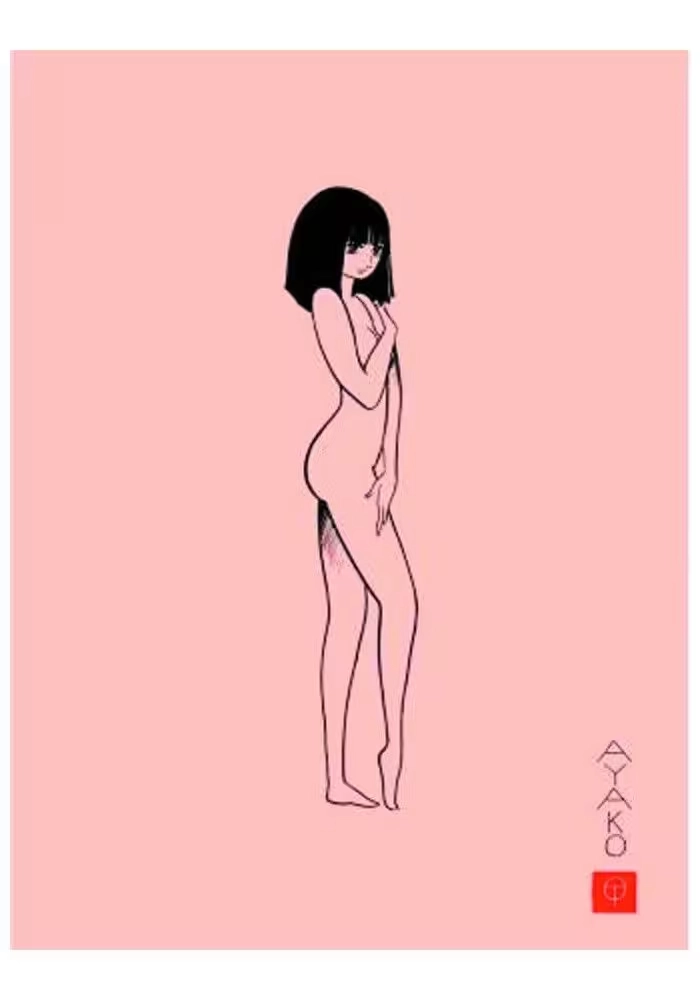 TEZUKA AYAKO TP