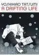 YOSHIHIRO TATSUMI DRIFTING LIFE GN (MR)