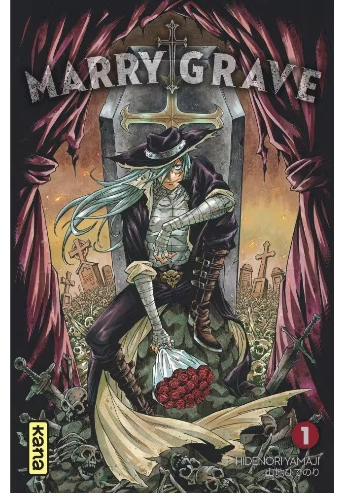 MARRY GRAVE VOLUME 1