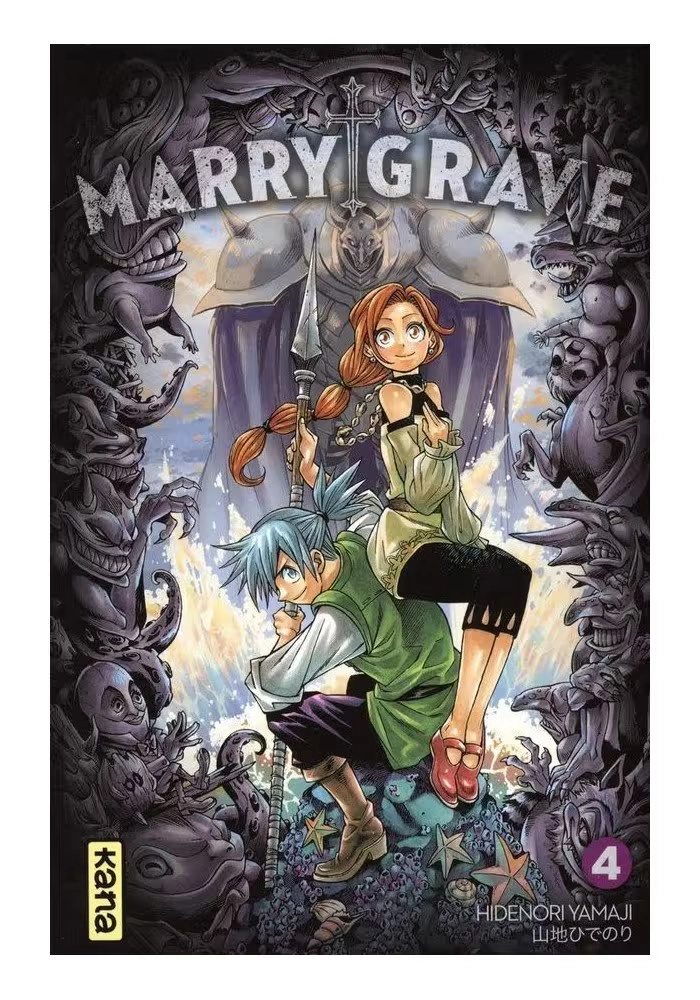 MARRY GRAVE VOLUME 4