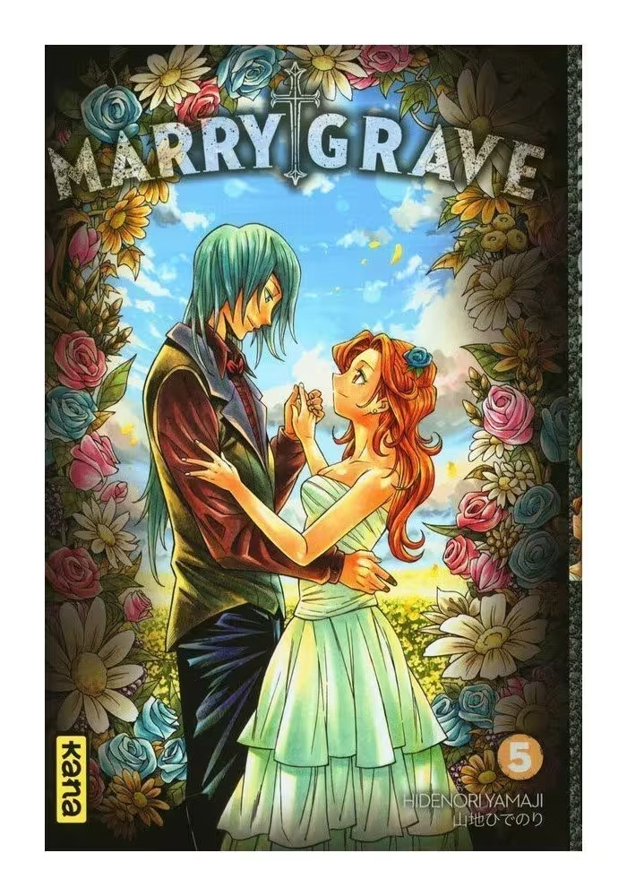 MARRY GRAVE VOLUME 5