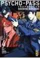PSYCHOPASS INSPECTEUR SHINYA KOGAMI VOLUME 4
