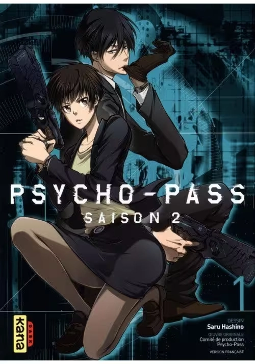 PSYCHOPASS SAISON 2 VOLUME 1