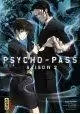 PSYCHOPASS SAISON 2 VOLUME 2