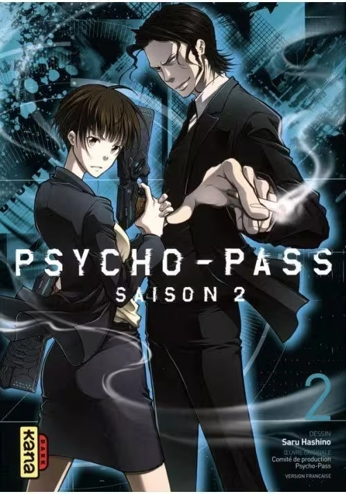 PSYCHOPASS SAISON 2 VOLUME 2