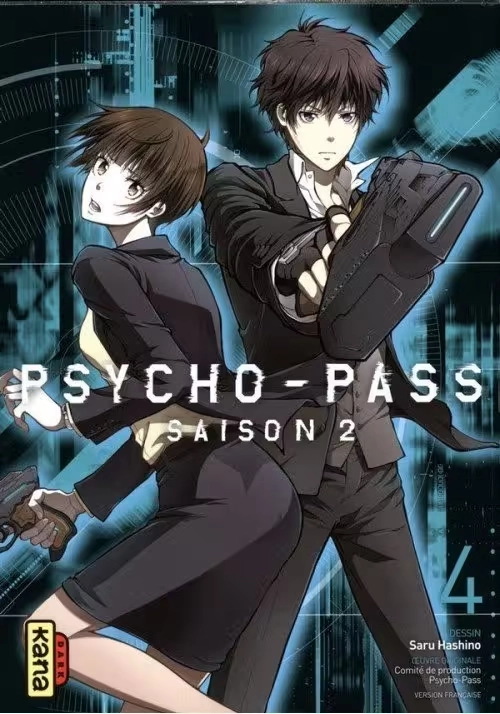 PSYCHOPASS SAISON 2 VOLUME 4