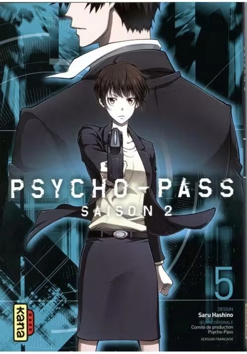 PSYCHOPASS SAISON 2 VOLUME 5