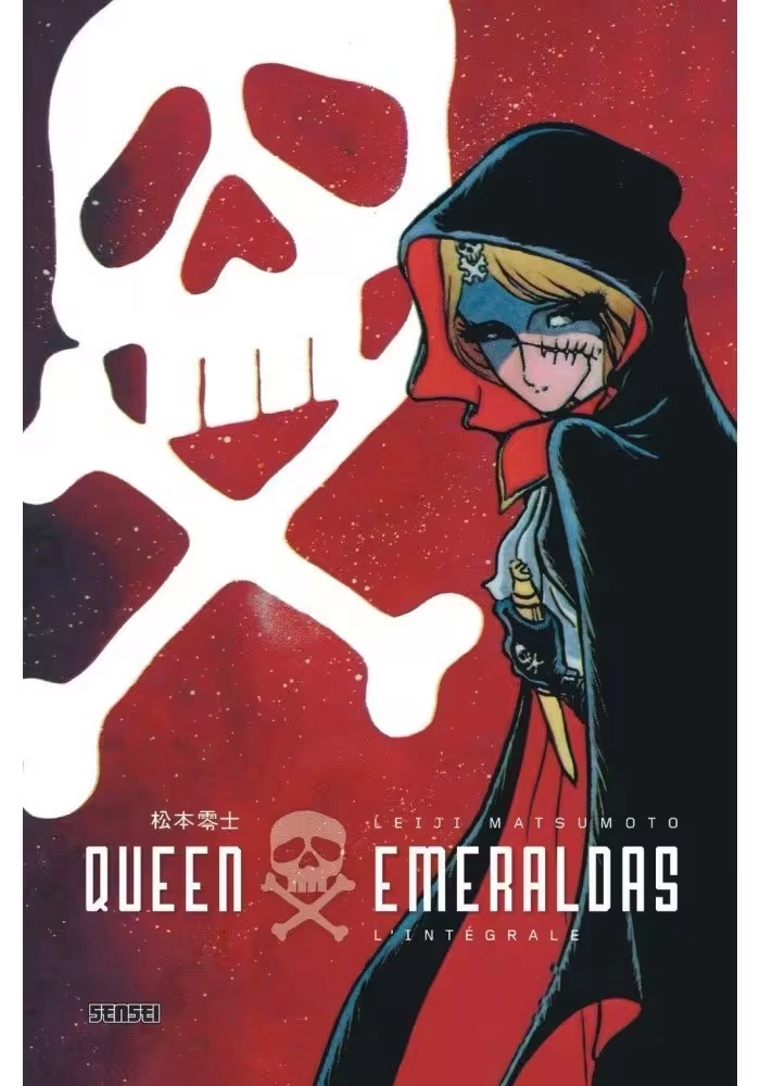 QUEEN EMERALDAS INTEGRALE