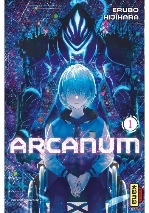 ARCANUM VOLUME 1