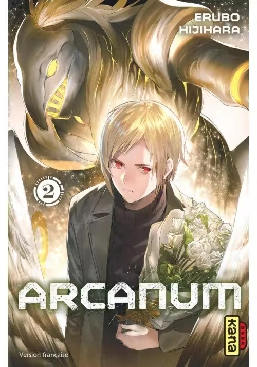 ARCANUM VOLUME 2